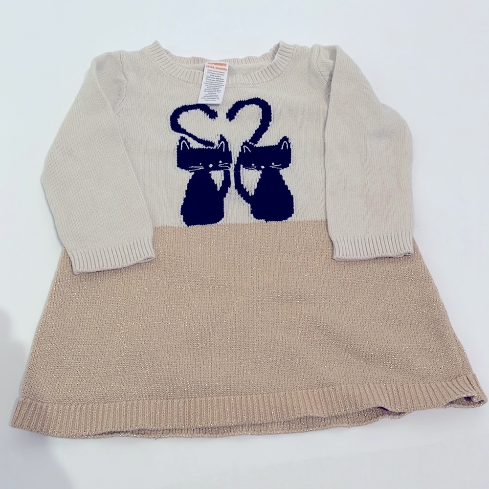 Gymboree Car Sweater (18 to 24 months)